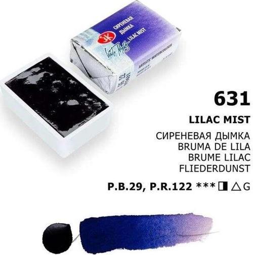 White Nights Extra-Fine Tam Tablet Sulu Boya 2.5 ml Lilac Mist 631