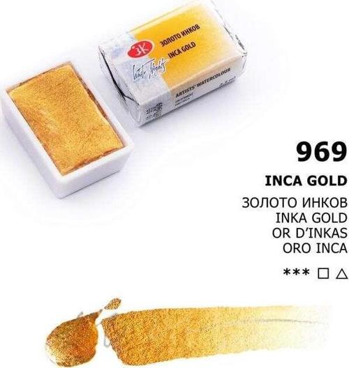 White Nights Extra-Fine Tam Tablet Sulu Boya 2.5 ml Metalik Inca Gold 969