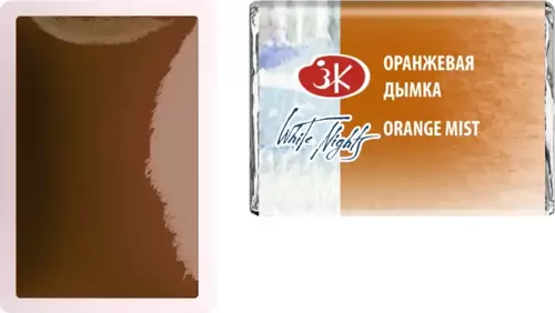 White Nights Extra-Fine Tam Tablet Sulu Boya 2.5 ml Orange Mist 388