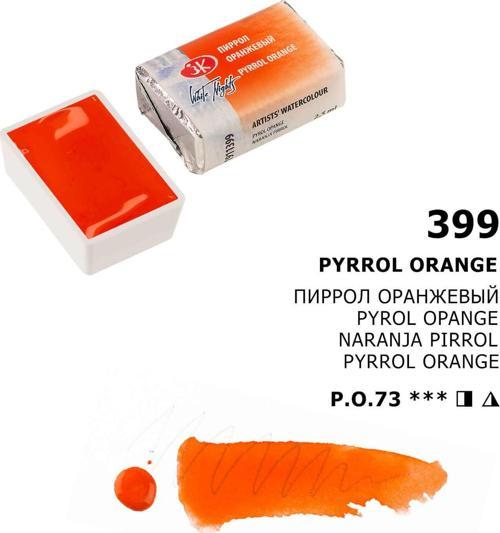 White Nights Extra-Fine Tam Tablet Sulu Boya 2.5 ml Pyrrol Orange 399