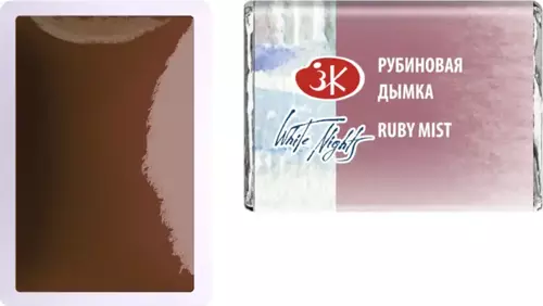 White Nights Extra-Fine Tam Tablet Sulu Boya 2.5 ml Ruby Mist 387