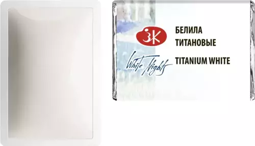 White Nights Extra-Fine Tam Tablet Sulu Boya 2.5 ml Titanium White 101