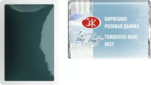 White Nights Extra-Fine Tam Tablet Sulu Boya 2.5 ml Turquoise Rose Mist 561