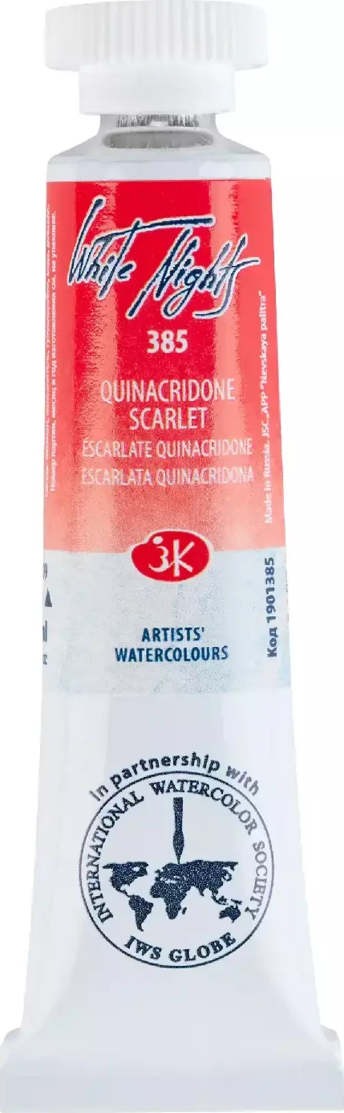 White Nights Extra-Fine Tüp Sulu Boya 10 ml Quinacridone Scarlet 385