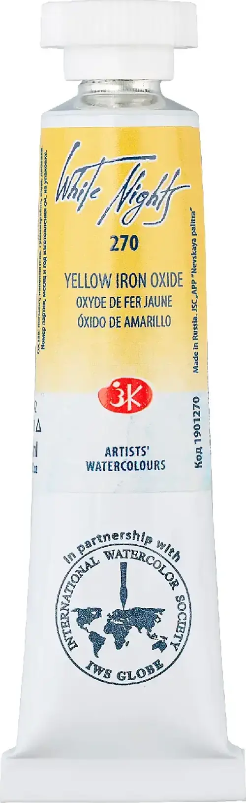 White Nights Extra-Fine Tüp Sulu Boya 10 ml Yellow Iron Oxide 270