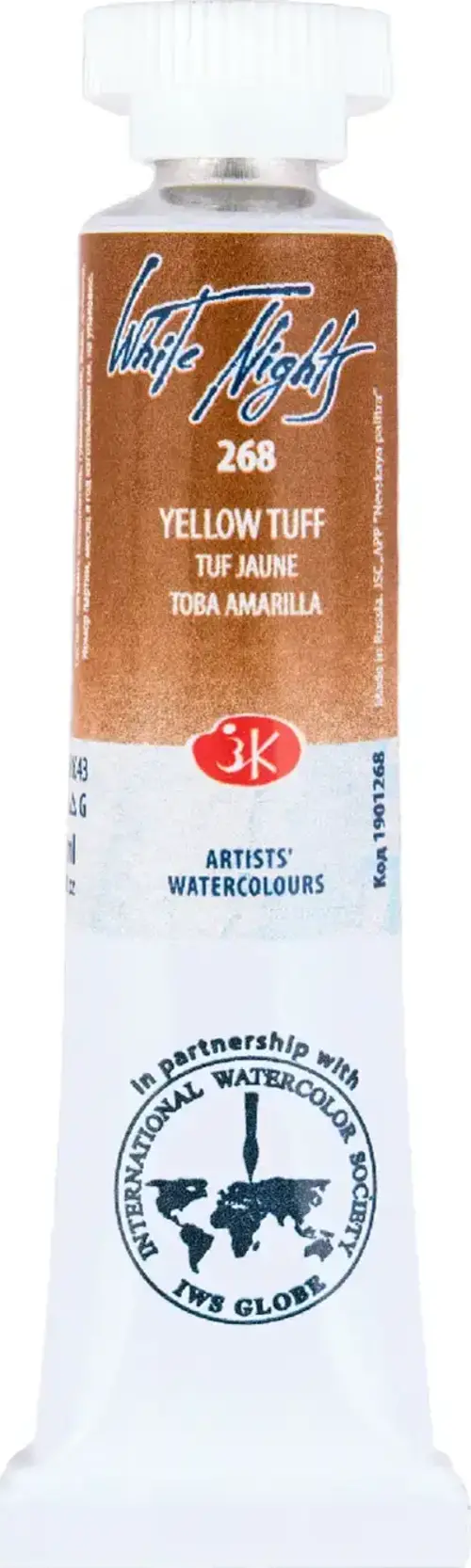 White Nights Extra-Fine Tüp Sulu Boya 10 ml Yellow Tuff 268