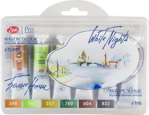 White Nights Extra-Fine Tüp Sulu Boya Seti 10 ml 6lı Forest Landscape 191392111