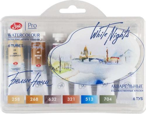 White Nights Extra-Fine Tüp Sulu Boya Seti 10 ml 6lı St.