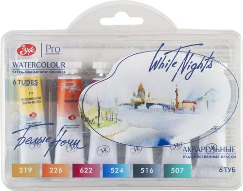 White Nights Extra-Fine Tüp Sulu Boya Seti 10 ml 6lı Sunset 191392104