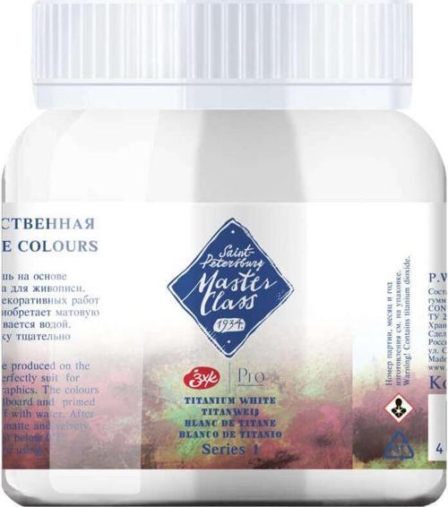 Master Class Extra-Fine Artists’ Guaj Boya 220 ml Titanium White 101