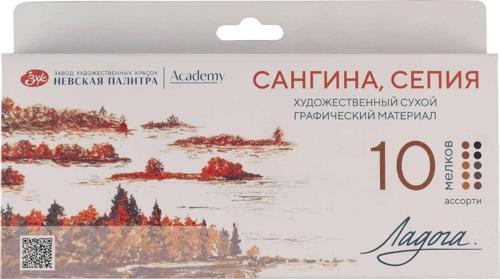 Ladoga Chalk Çizim Tebeşiri 10lu Asorti 2721422313
