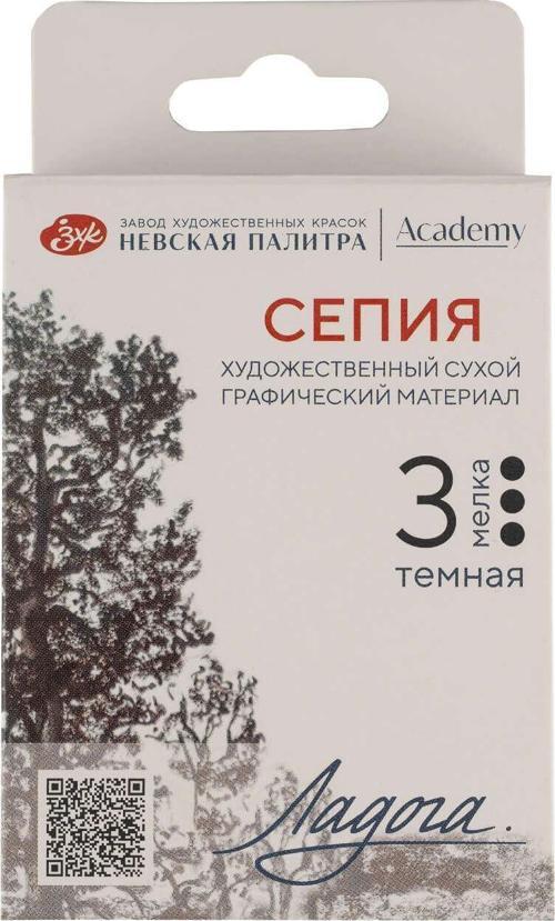 Ladoga Chalk Çizim Tebeşiri 3lü Deep Sepia 2721422307