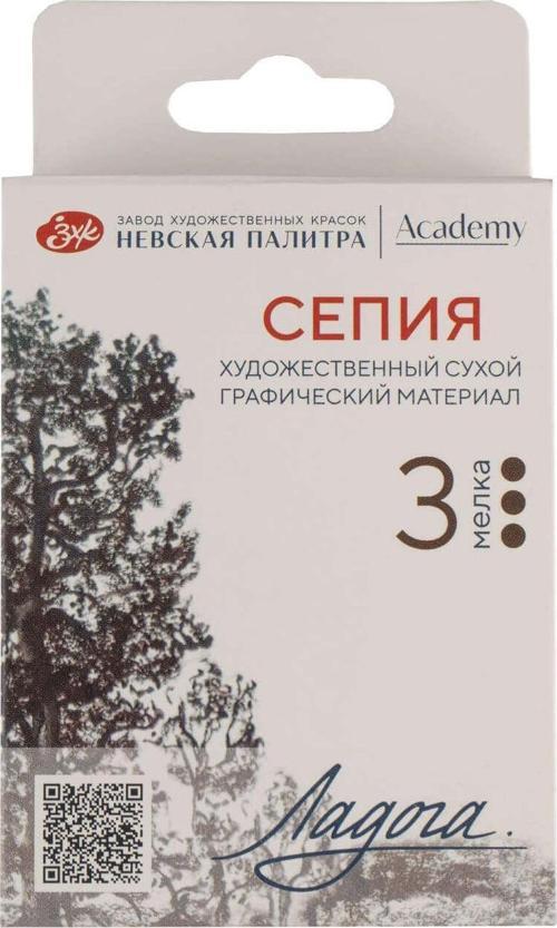 Ladoga Chalk Çizim Tebeşiri 3lü Sepia 2721422306