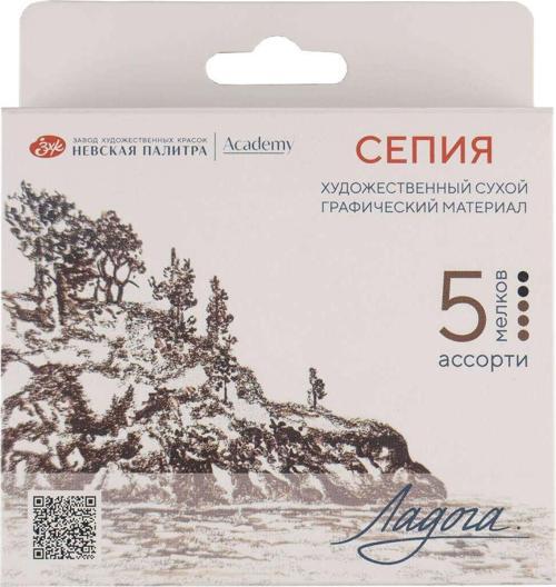 Ladoga Chalk Çizim Tebeşiri 5li Asorti 2721422312