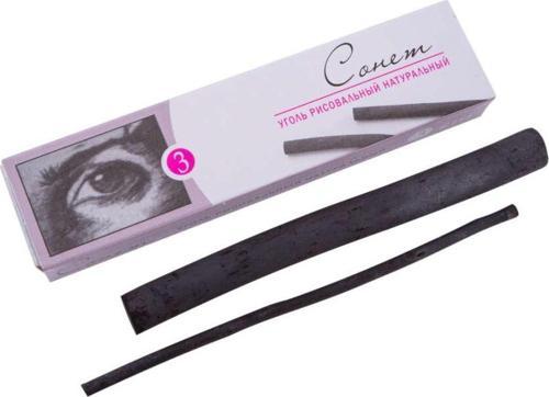 Sonnet Charcoal Set 120 mm 3’lü 4541009