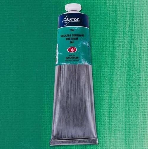 Ladoga Yağlı Boya 120 ml Cobalt Green Light (Hue) 706