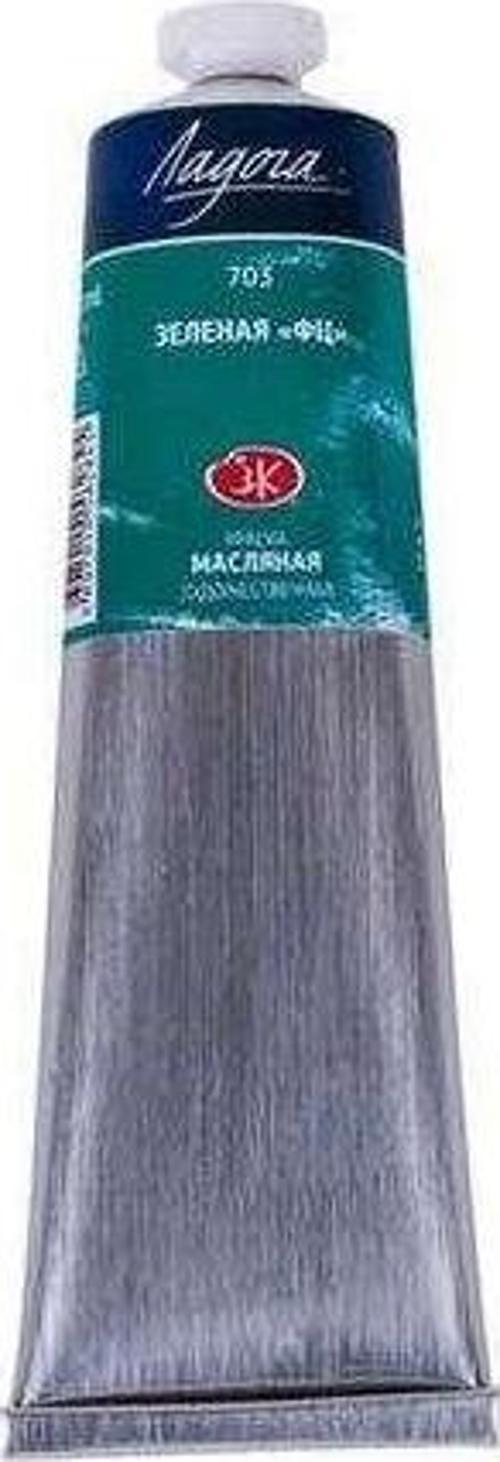 Ladoga Yağlı Boya 120 ml Phthalocyanine Green 703