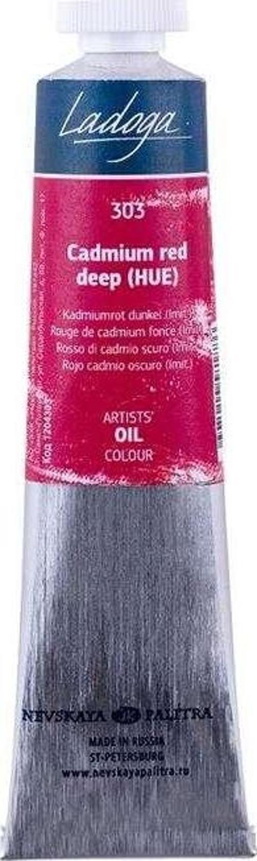Ladoga Yağlı Boya 46 ml Cadmium Red Deep (Hue) 303