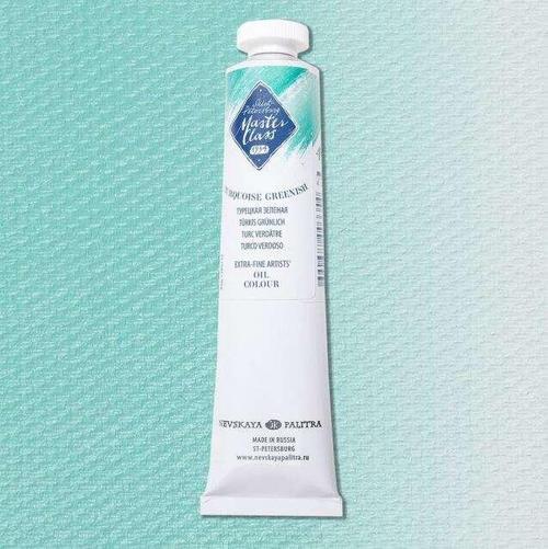 Master Class Extra-Fine Artists’ Yağlı Boya 46 ml Seri 1 Turquoise Greenish733