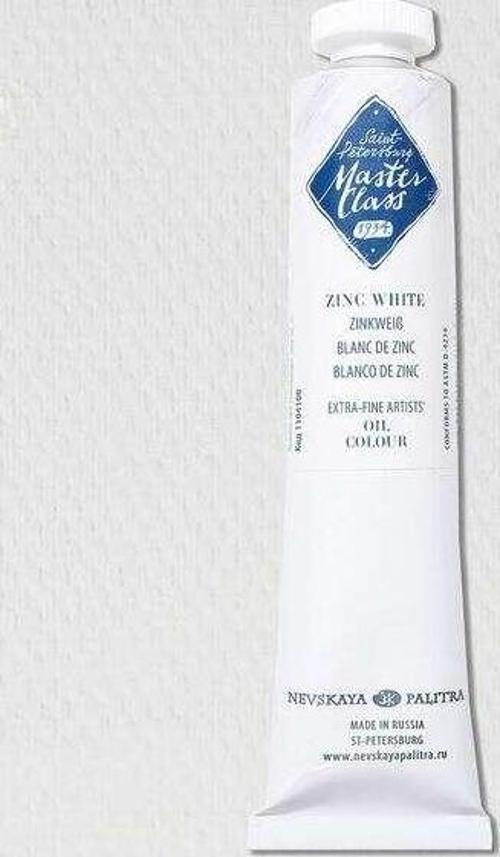 Master Class Extra-Fine Artists’ Yağlı Boya 46 ml Seri 1 Zinc White 100