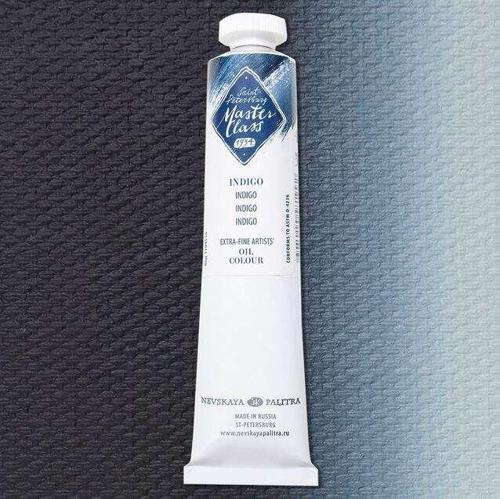 Master Class Extra-Fine Artists’ Yağlı Boya 46 ml Seri 2 Indigo 516