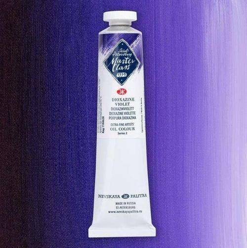 Master Class Extra-Fine Artists’ Yağlı Boya 46 ml Seri 2 Violet Dioxazine 628