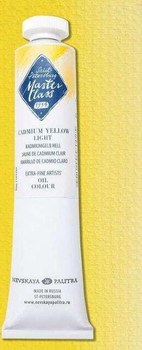 Master Class Extra-Fine Artists’ Yağlı Boya 46 ml Seri 3 Cadmium Yellow Light 200