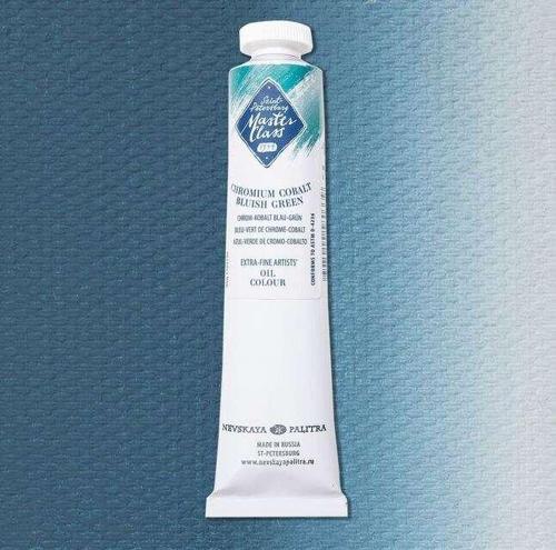 Master Class Extra-Fine Artists’ Yağlı Boya 46 ml Seri 4 Chromium Cobalt Blue Green