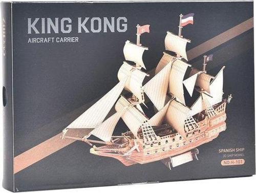 Spanish Ship