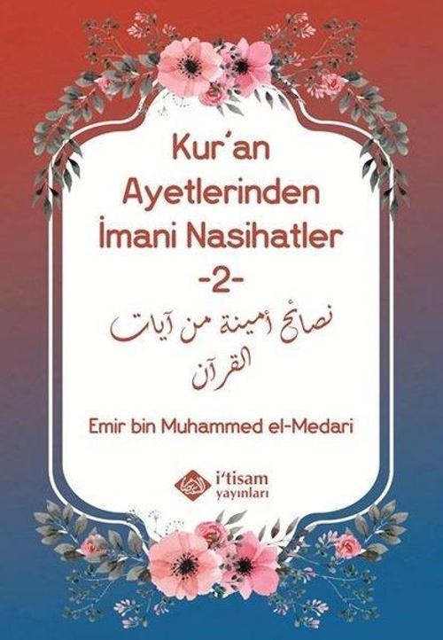 Kur'an Ayetlerinden İmani Nasihatler - 2