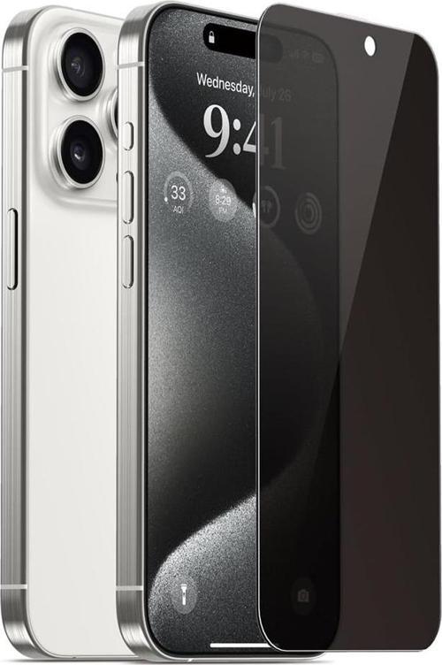 iPhone 16 Pro Max Premium 5D Privacy Hayalet Cam Ekran Koruyucu