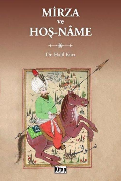 Mirza ve Hoş-Name