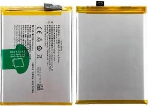 Vivo Y11S Batarya Pil 5000 mAh