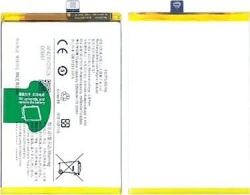 Vivo Y16 Batarya Pil 5000 mAh