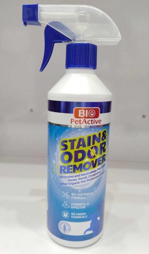 Bıo Petactive Staın&Odor Remover Leke Çıkarıcı