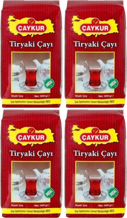 Tiryaki Siyah Dökme Çay 1 Kg 4 Adet
