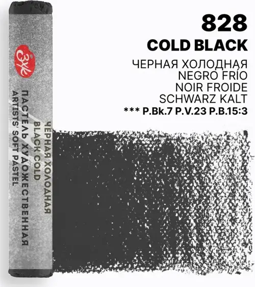 Master Class Extra Soft Pastel Cold Black 253137828