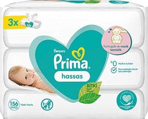 Hassas Ciltler Için 156 Yaprak Alkolsüz Parfümsüz Islak Havlu Mendil (3 X 52 Adet)