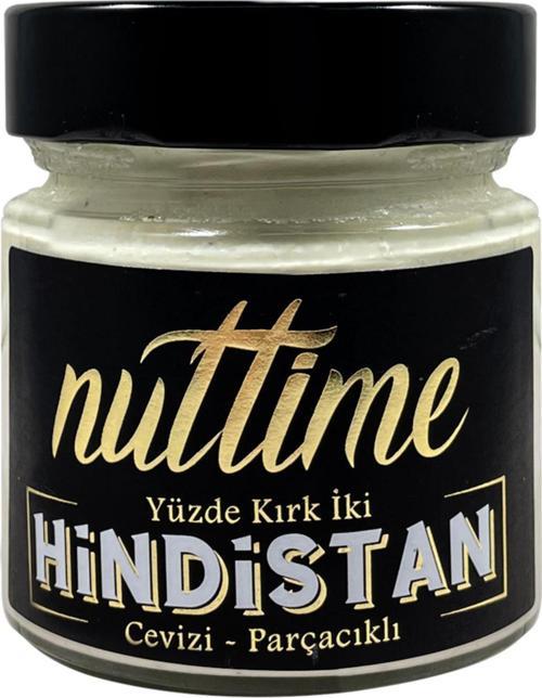 Hindistan Cevizi Parçacıklı Ezme 250 g ℮