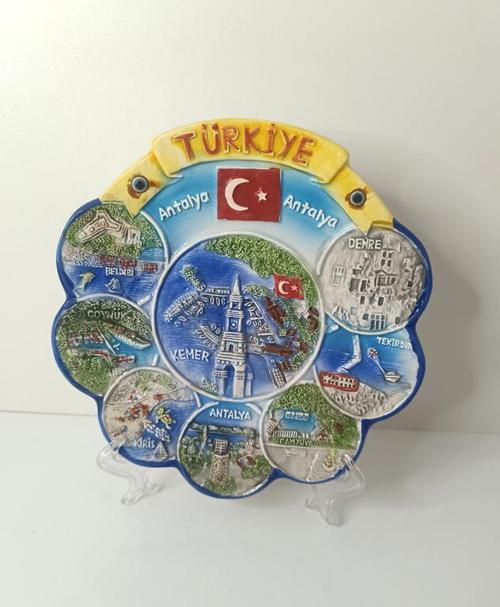 Seramik Biblo Satandlı Tabak Kule Bayrak Balık Deniz Duvar Masa Süsü Dekor    