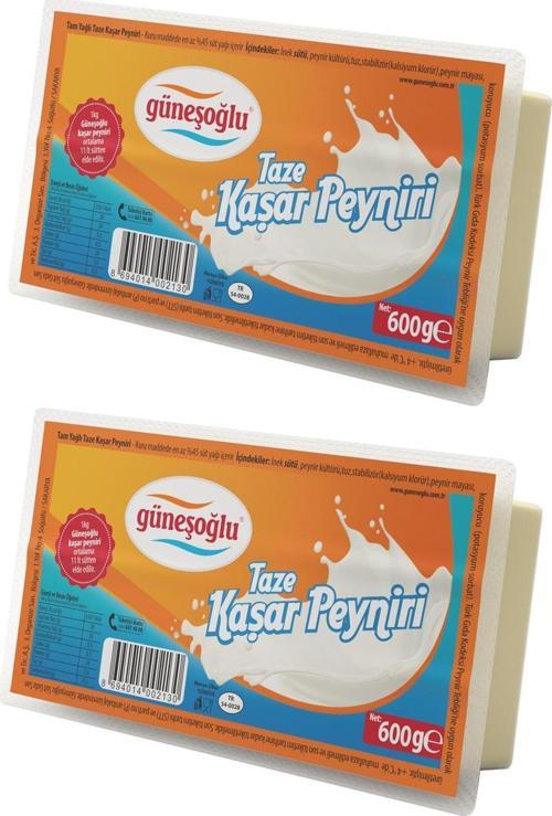 Kaşar Peyniri 600 gr 2 li