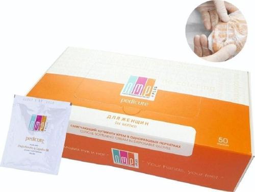 -Phyto Keratin & Copaiba Oil , Vitamin E Içeren Tek Kullanımlık Pedikür Çorabı 50'Li Kutu