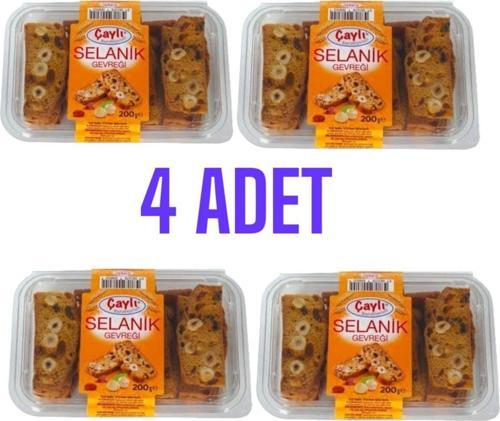 Çaylı Selanik Gevreği 200 Gr × 4 Adet
