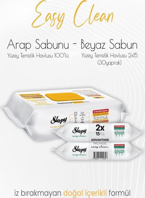 Easy Clean Yüzey Temizlik Havlusu 2x15 Yaprak (30 Yaprak) ve Arap Sabunu Katkılı 100' lü
