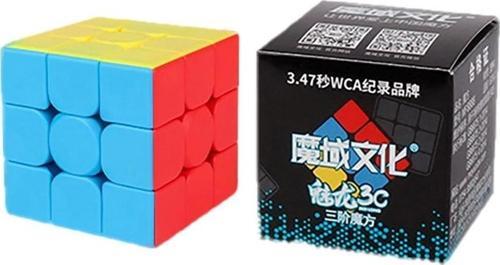 1884 Moyu 3x3 Klasik Küp -Başeltoys