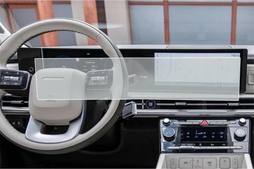 Hyundai Tucson Multimedya Mat Ekran Koruyucu Multimedya