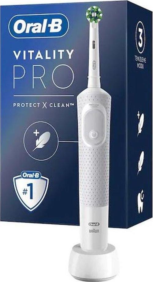 Vitality Pro Beyaz Koruma ve Temizlik Şarjlı/Elektrikli Diş Fırçası