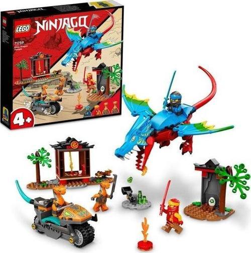 Ninja Dragon Temple 71759