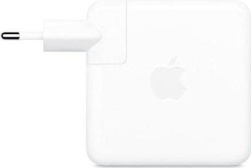 67W USB-C Güç Adaptörü