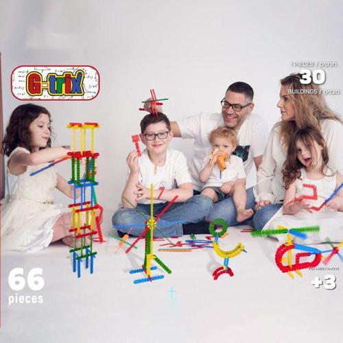 G-Trıx Çark Puzzle 66 Parça
